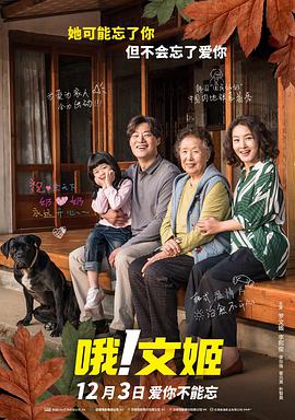 淫欲模特