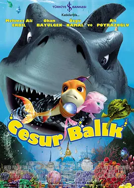 作爱影院