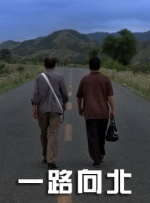淫欲模特