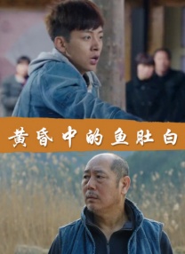 淫欲模特